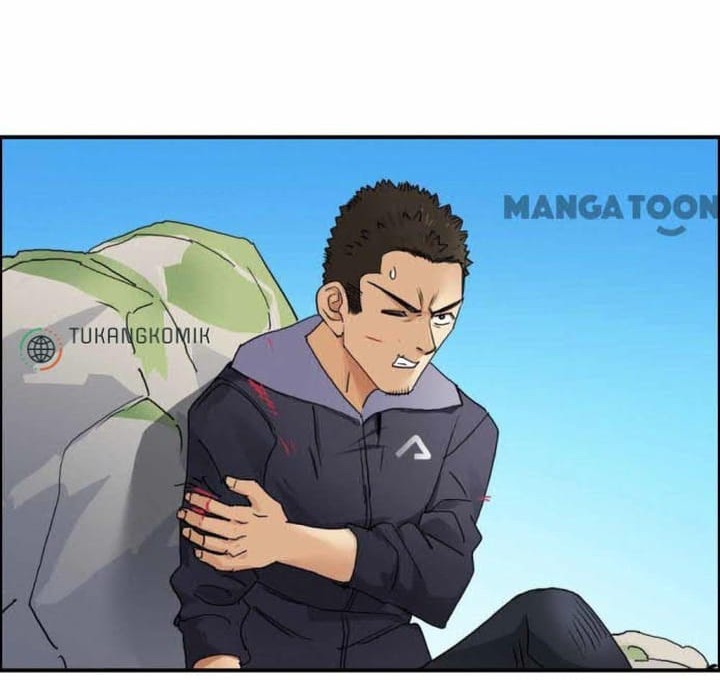 Super Cube Chapter 68 Gambar 26