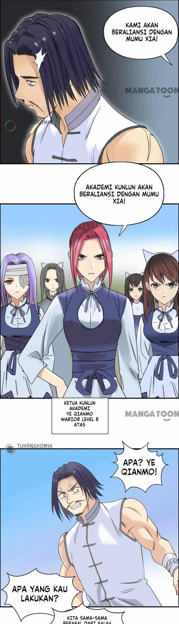 Super Cube Chapter 68 Gambar 29