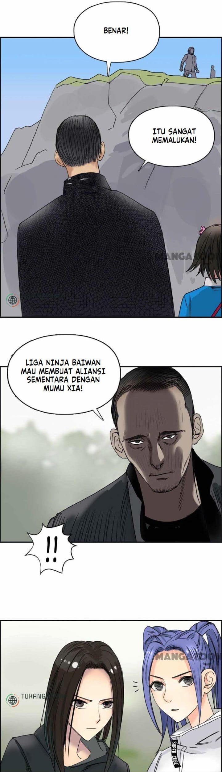 Super Cube Chapter 68 Gambar 31