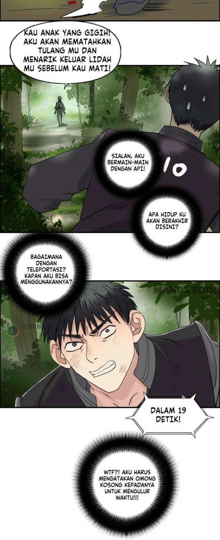 Super Cube Chapter 69 Gambar 22