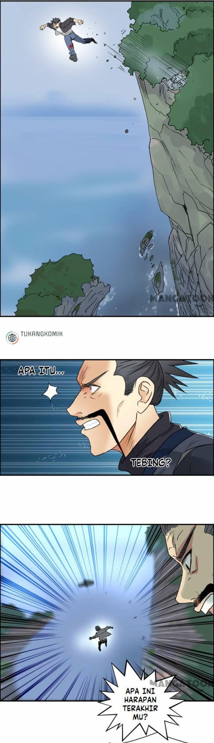 Super Cube Chapter 69 Gambar 28