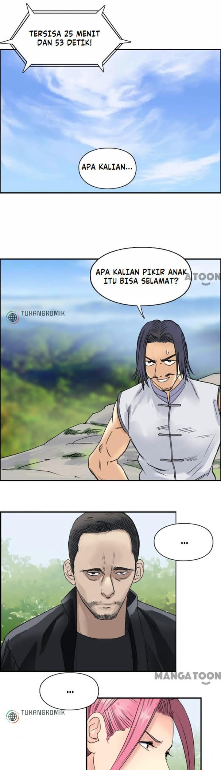 Super Cube Chapter 69 Gambar 32