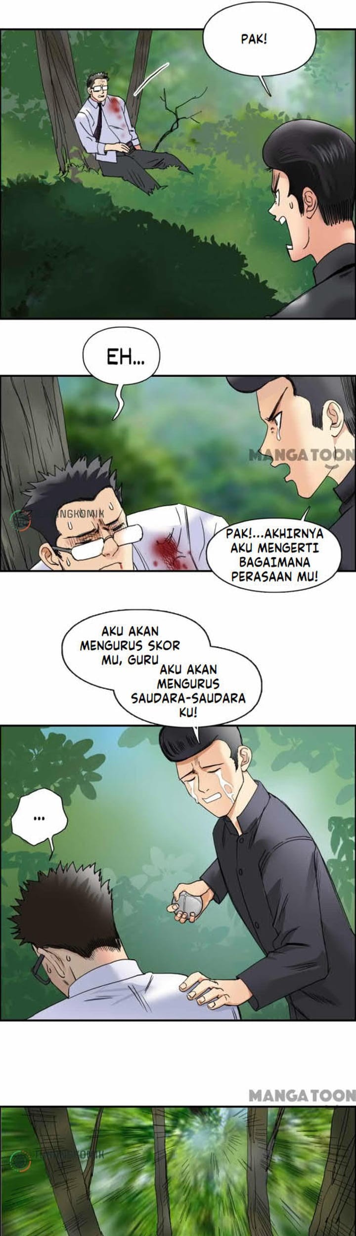 Super Cube Chapter 69 Gambar 5