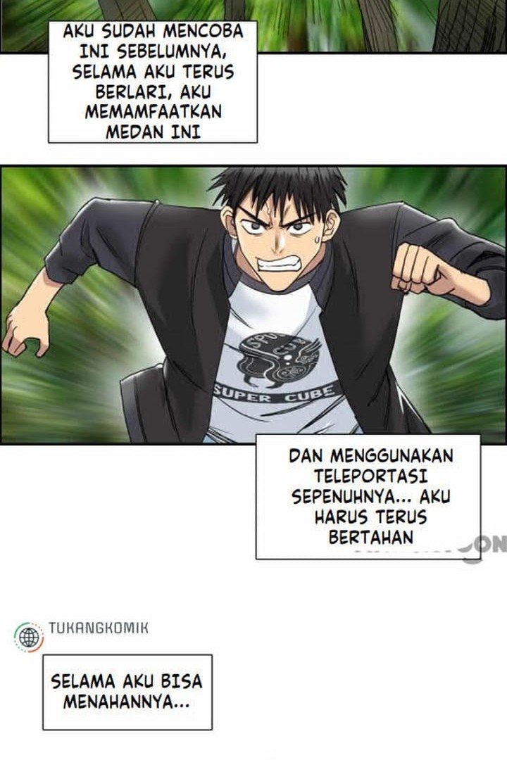 Super Cube Chapter 69 Gambar 6