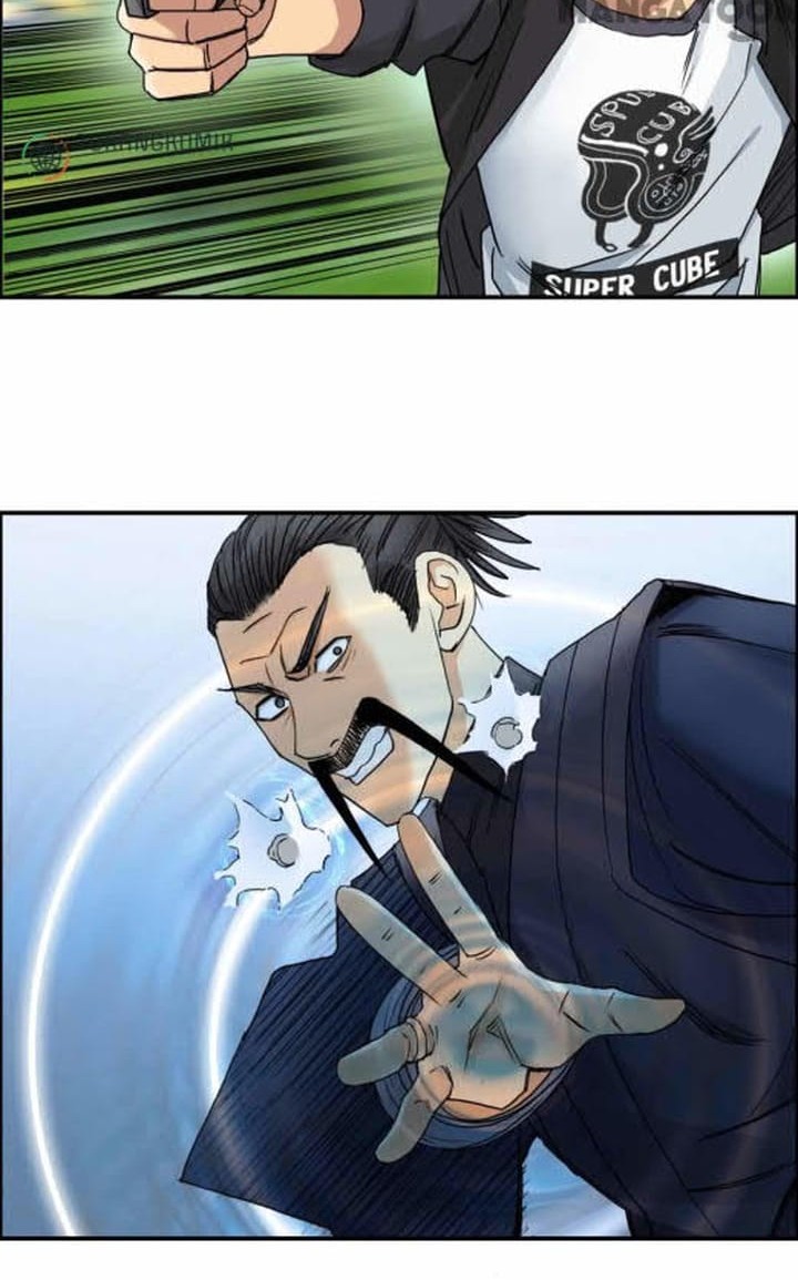 Super Cube Chapter 69 Gambar 12