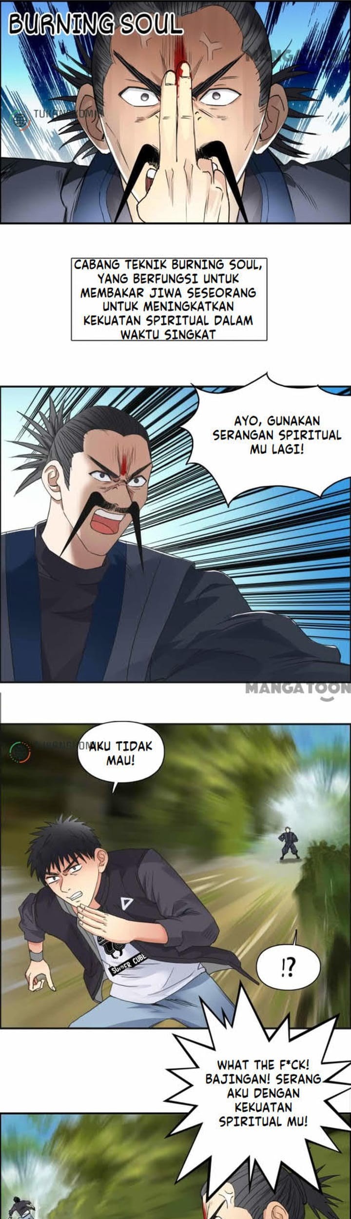 Super Cube Chapter 69 Gambar 17