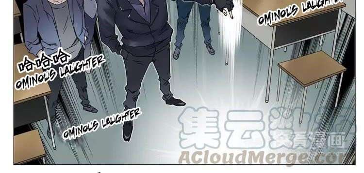 Super Cube Chapter 7 Gambar 16