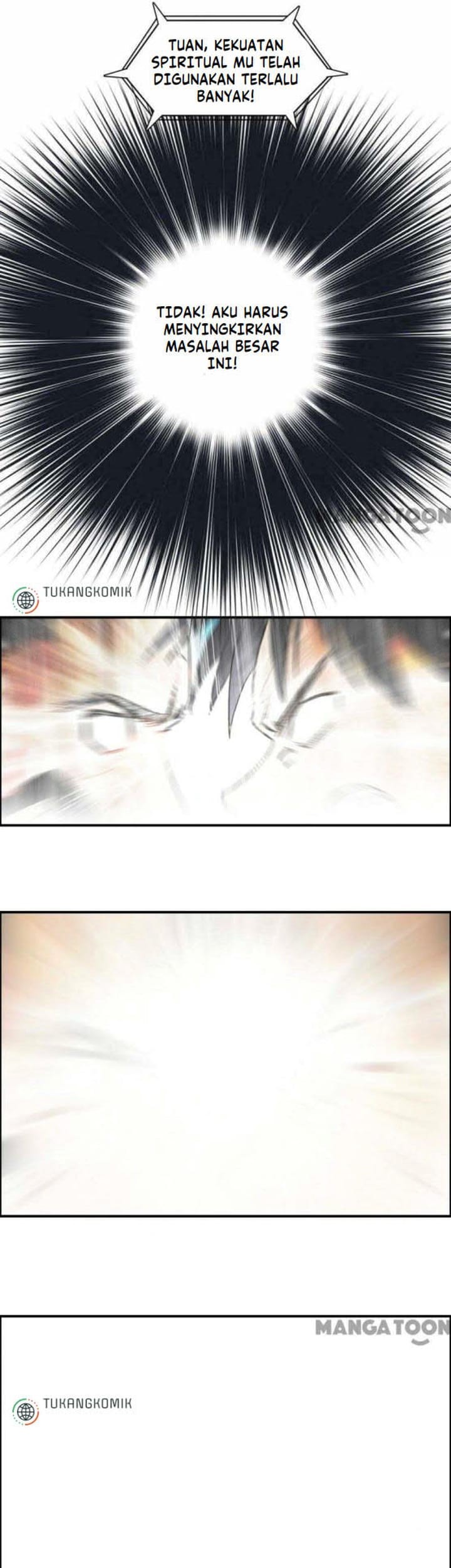 Super Cube Chapter 71 Gambar 19