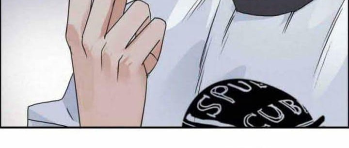 Super Cube Chapter 71 Gambar 32