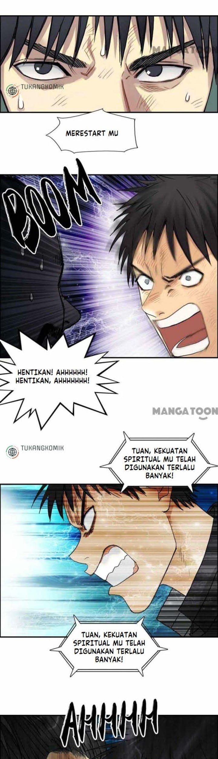Super Cube Chapter 71 Gambar 17
