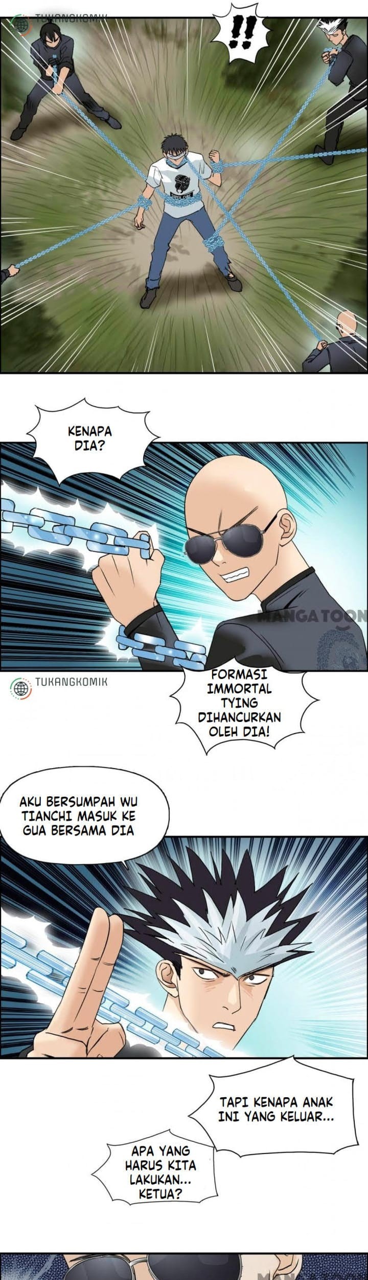 Super Cube Chapter 72 Gambar 15
