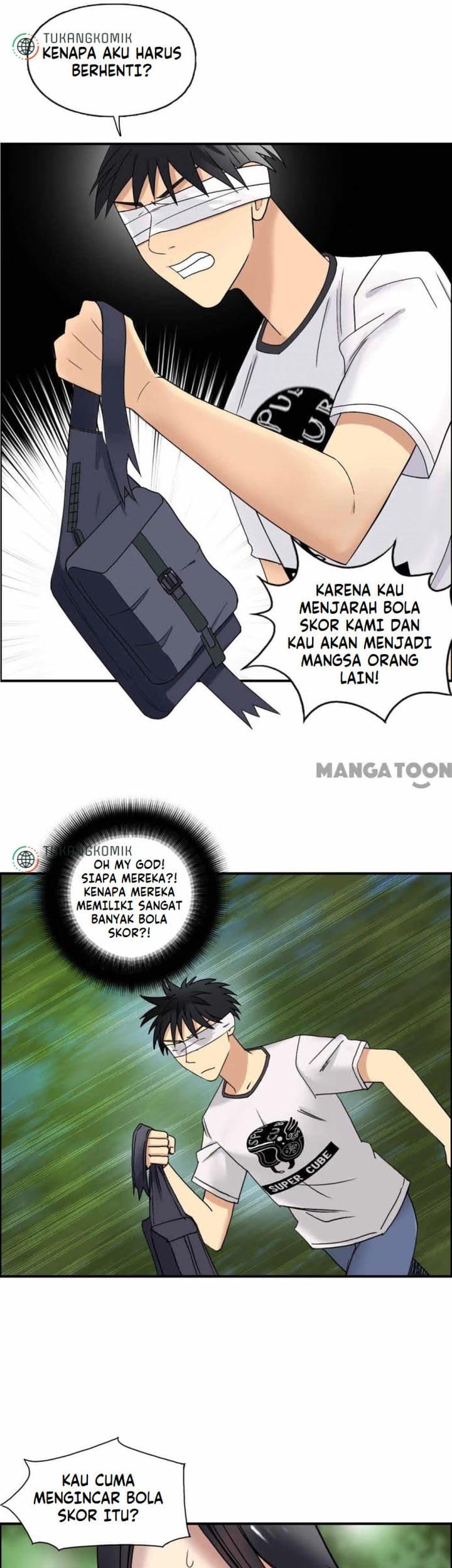 Super Cube Chapter 73 Gambar 3