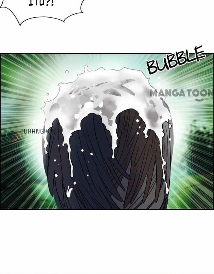 Super Cube Chapter 73 Gambar 8
