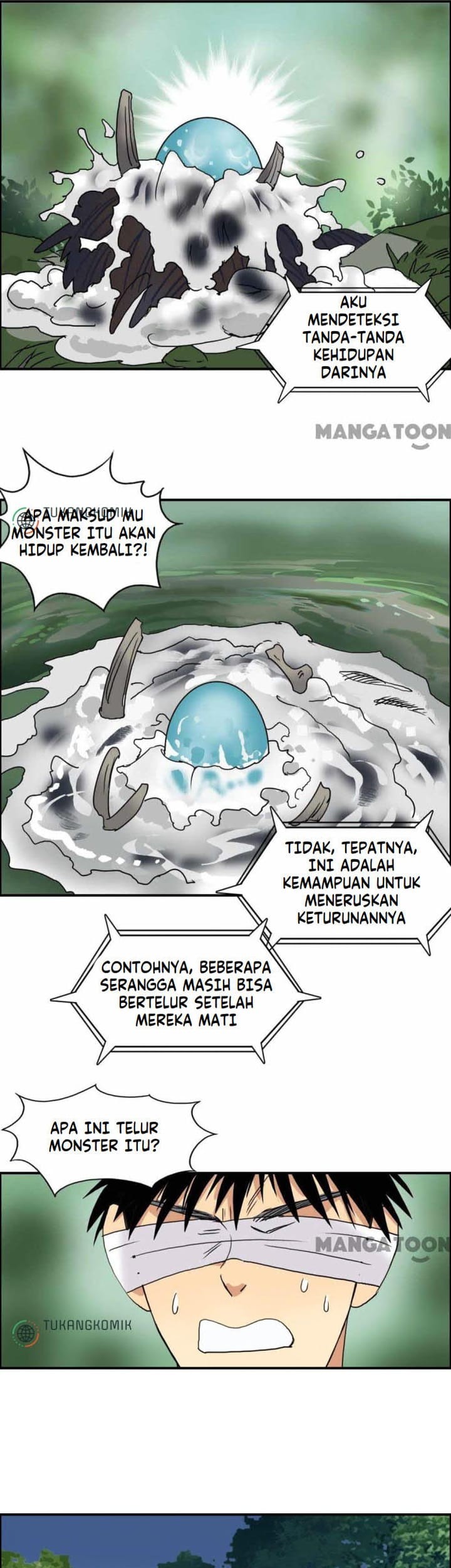 Super Cube Chapter 73 Gambar 9