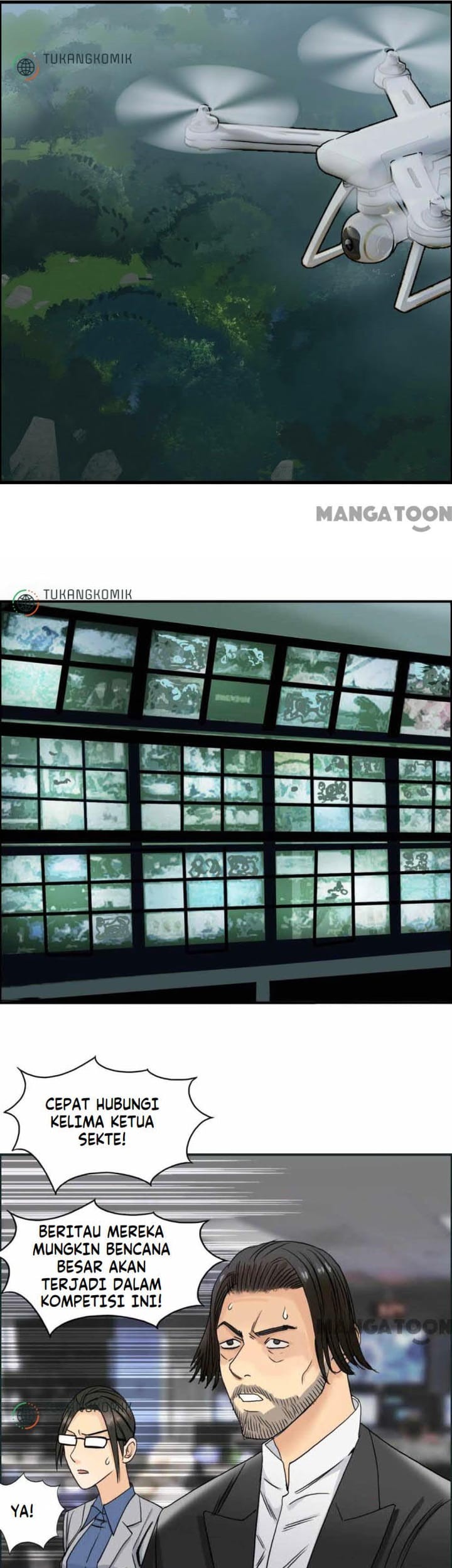 Super Cube Chapter 73 Gambar 11