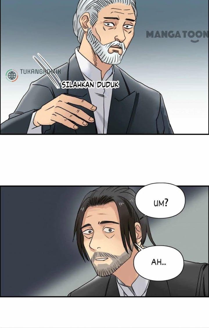 Super Cube Chapter 73 Gambar 14