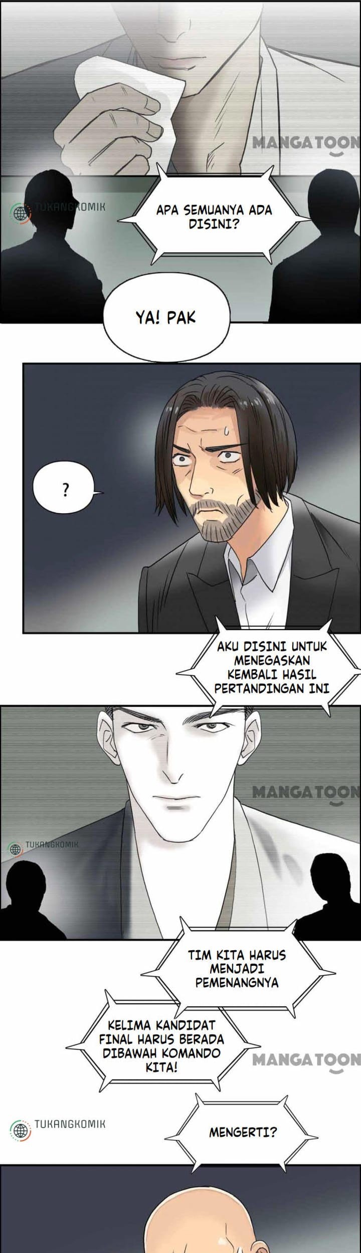 Super Cube Chapter 73 Gambar 15