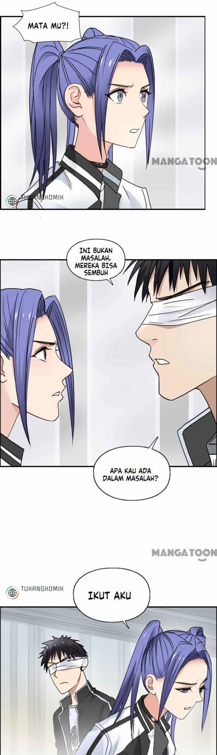 Super Cube Chapter 74 Gambar 25