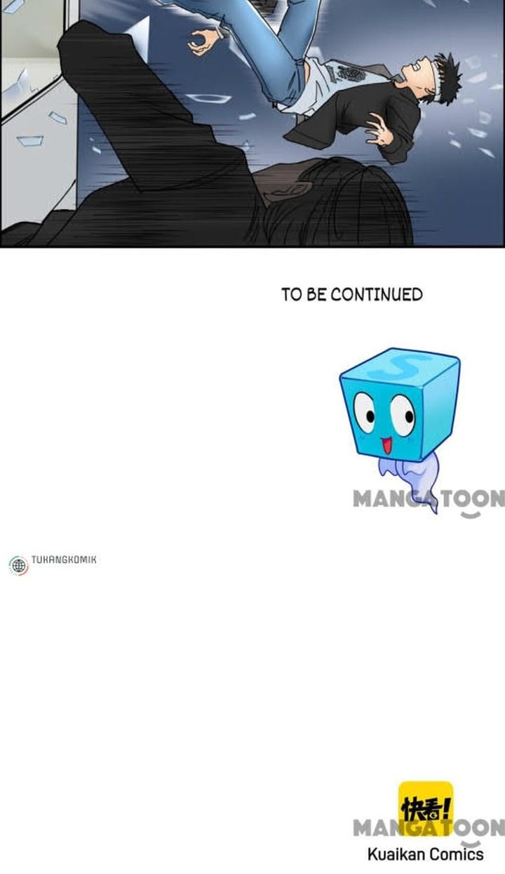 Super Cube Chapter 74 Gambar 32