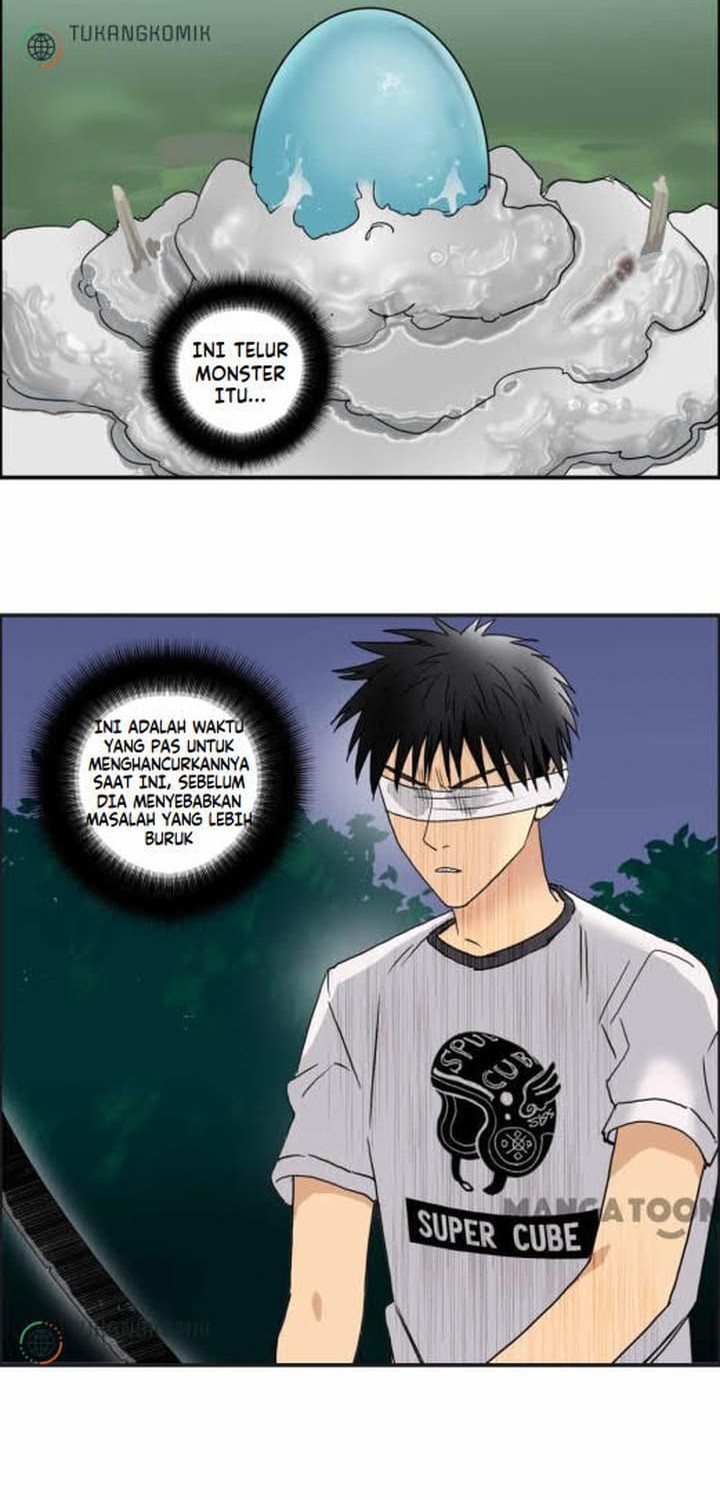Super Cube Chapter 74 Gambar 4