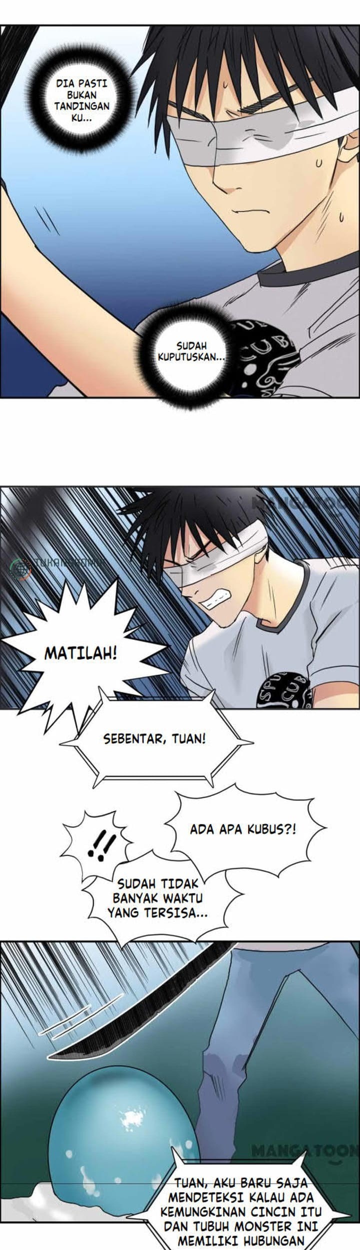 Super Cube Chapter 74 Gambar 5