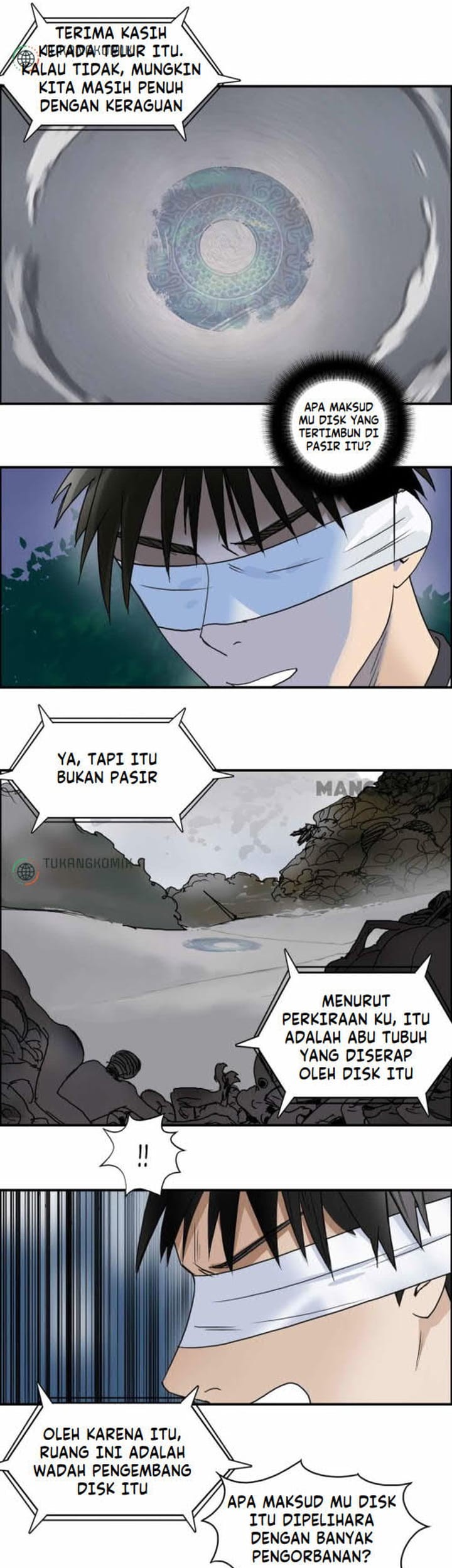 Super Cube Chapter 74 Gambar 7