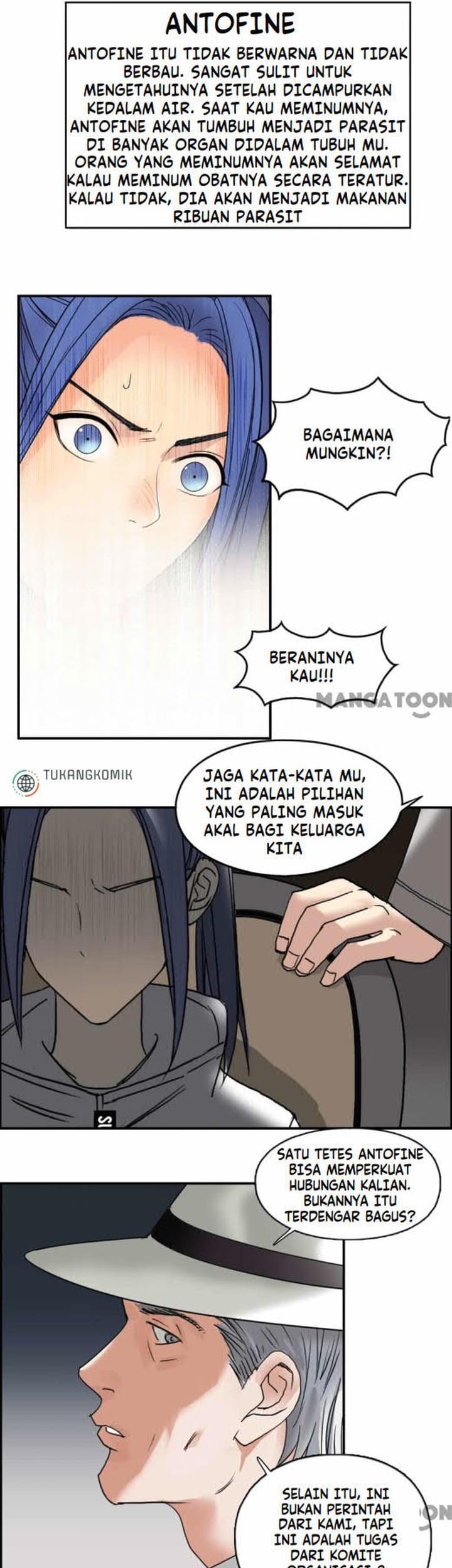 Super Cube Chapter 74 Gambar 15