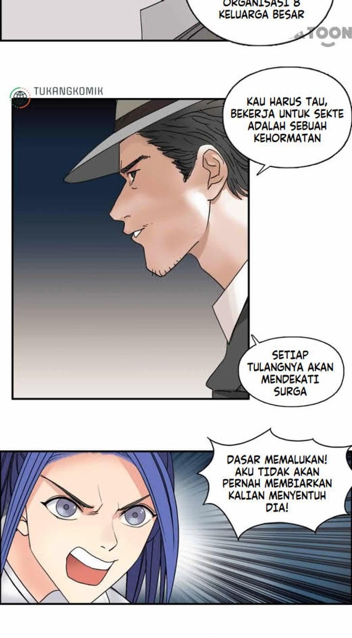 Super Cube Chapter 74 Gambar 16