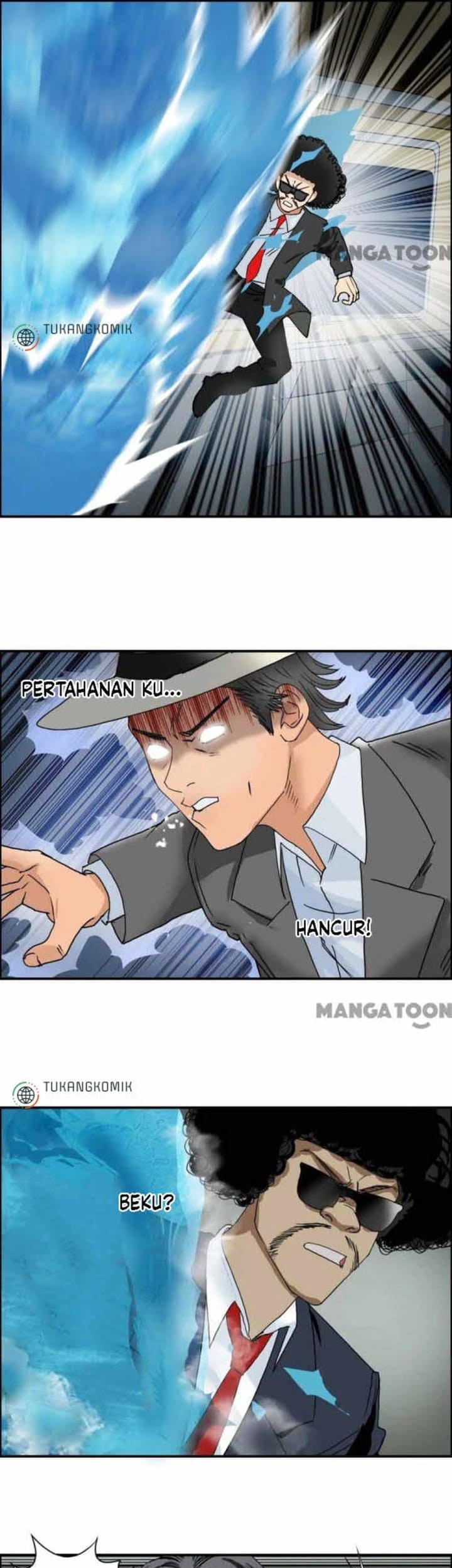 Super Cube Chapter 75 Gambar 23