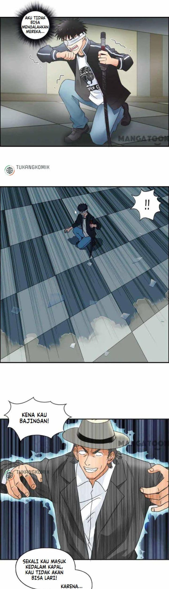 Super Cube Chapter 75 Gambar 11