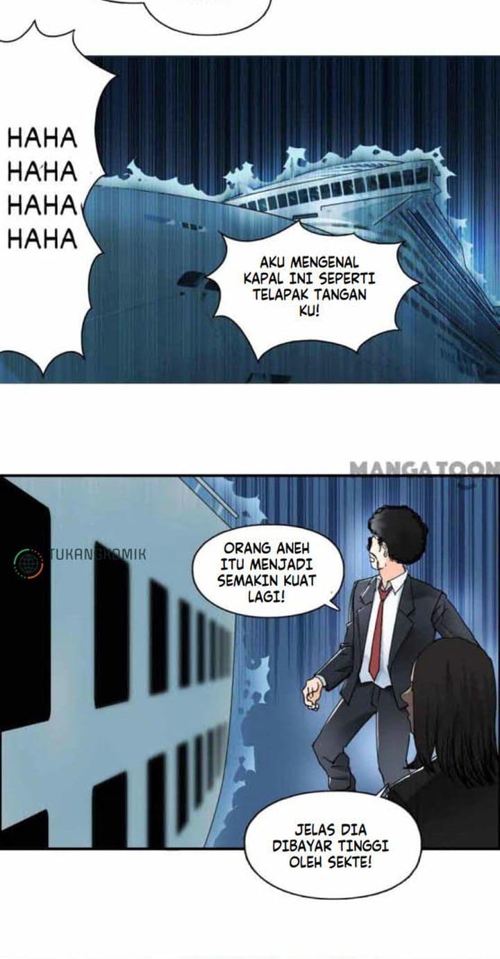 Super Cube Chapter 75 Gambar 12