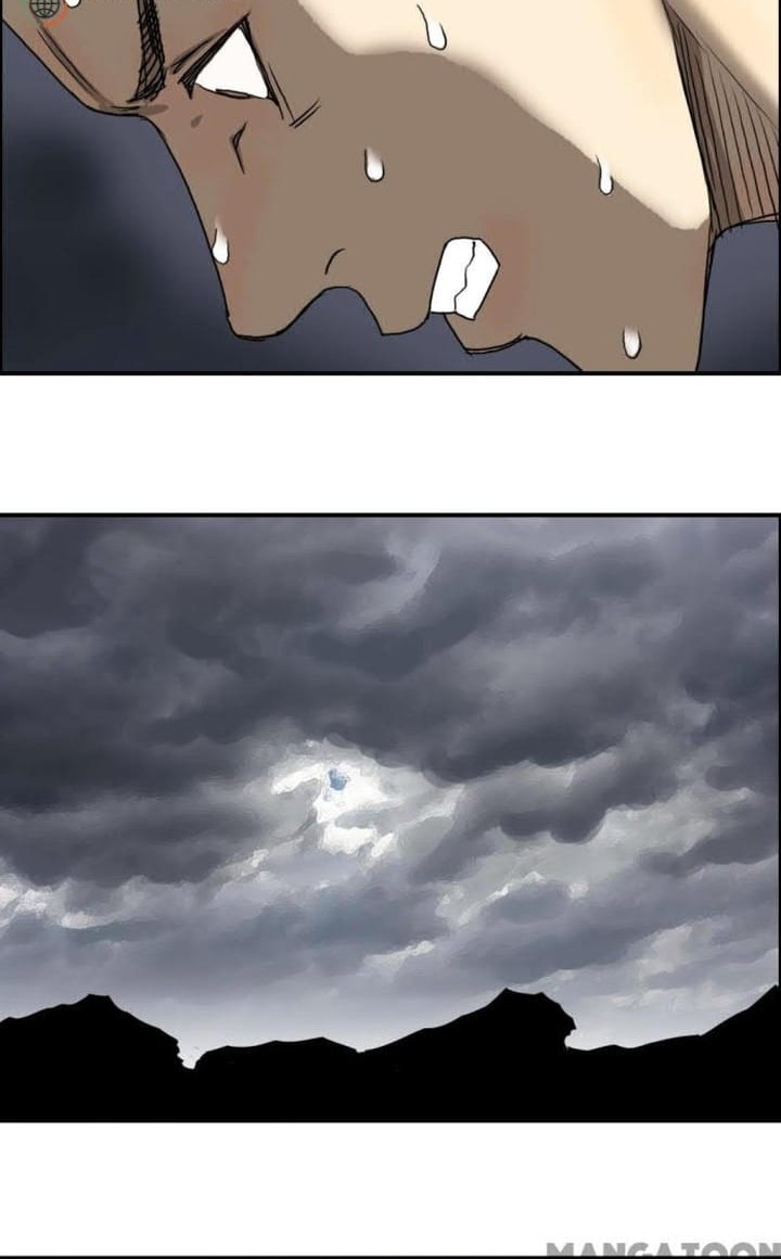 Super Cube Chapter 76 Gambar 19