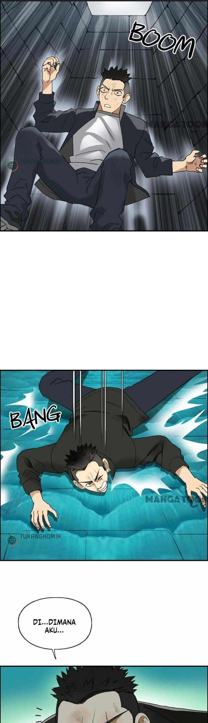 Super Cube Chapter 76 Gambar 22