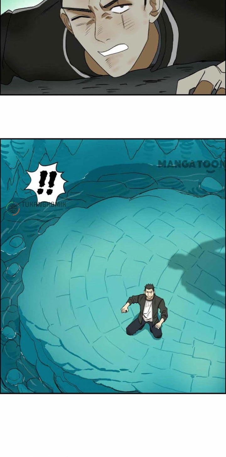 Super Cube Chapter 76 Gambar 23