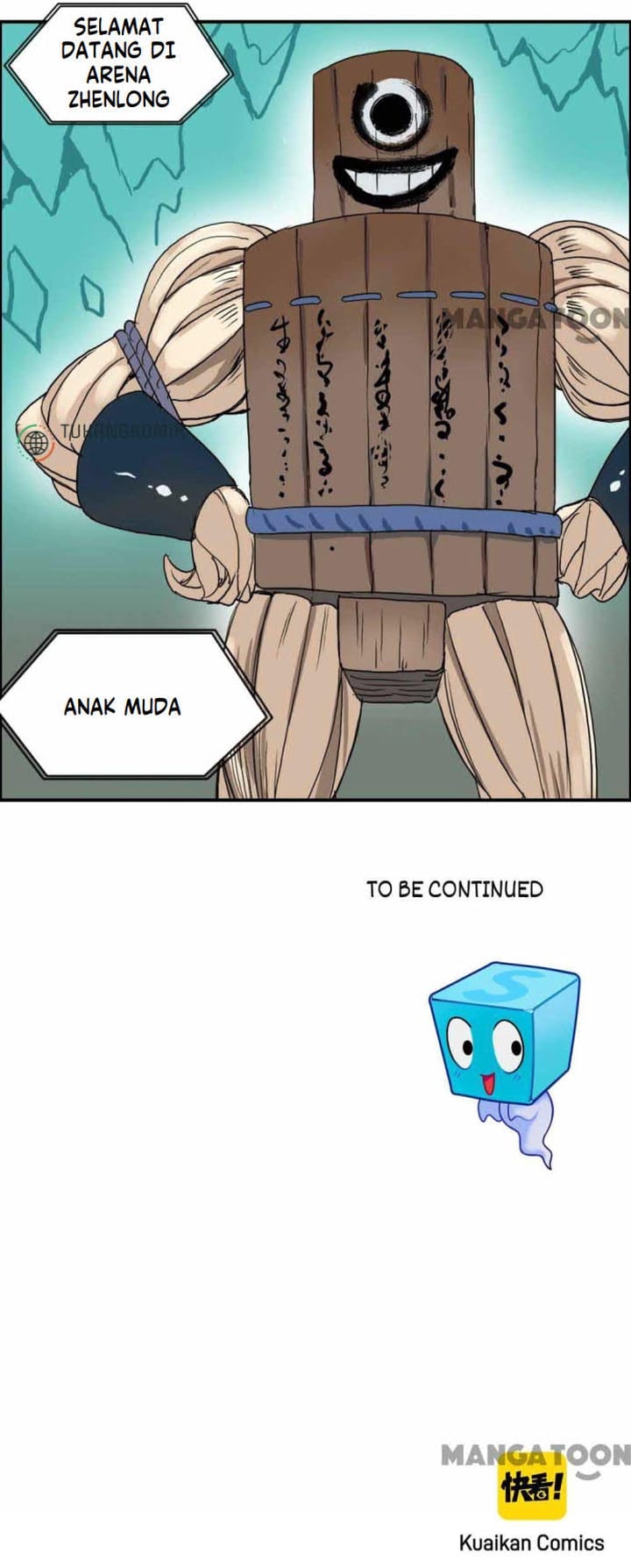 Super Cube Chapter 76 Gambar 24