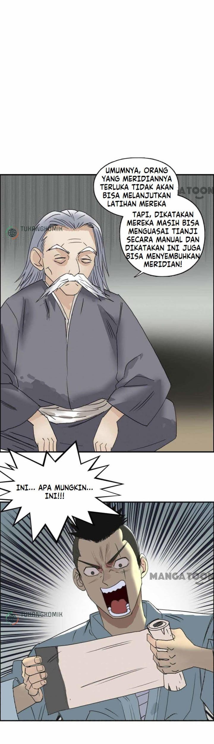 Super Cube Chapter 76 Gambar 4