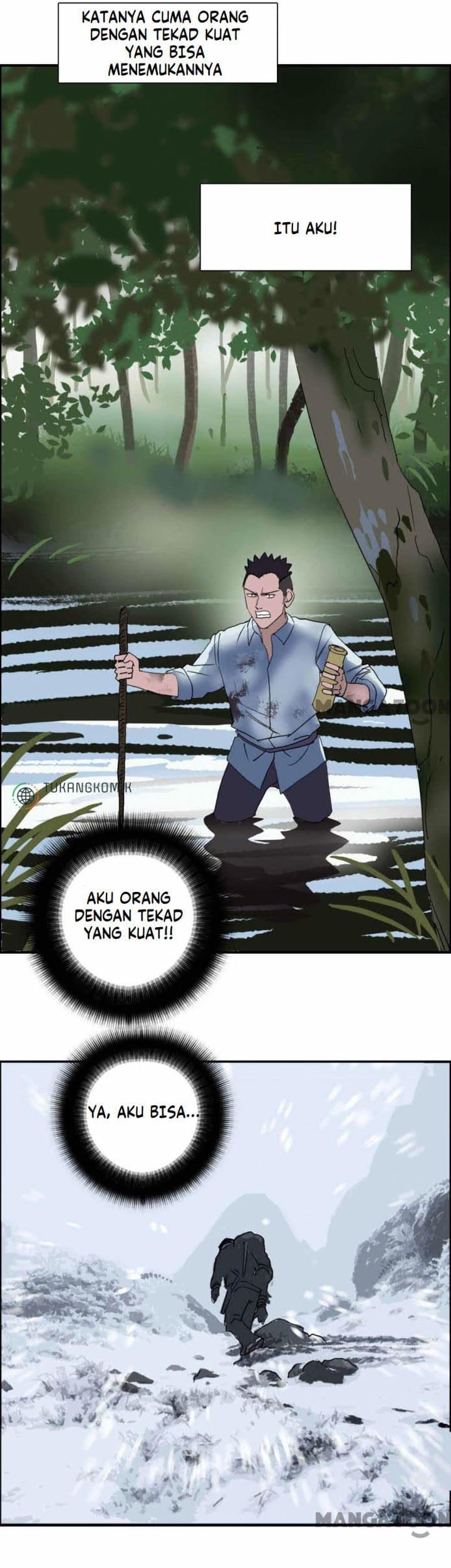 Super Cube Chapter 76 Gambar 6