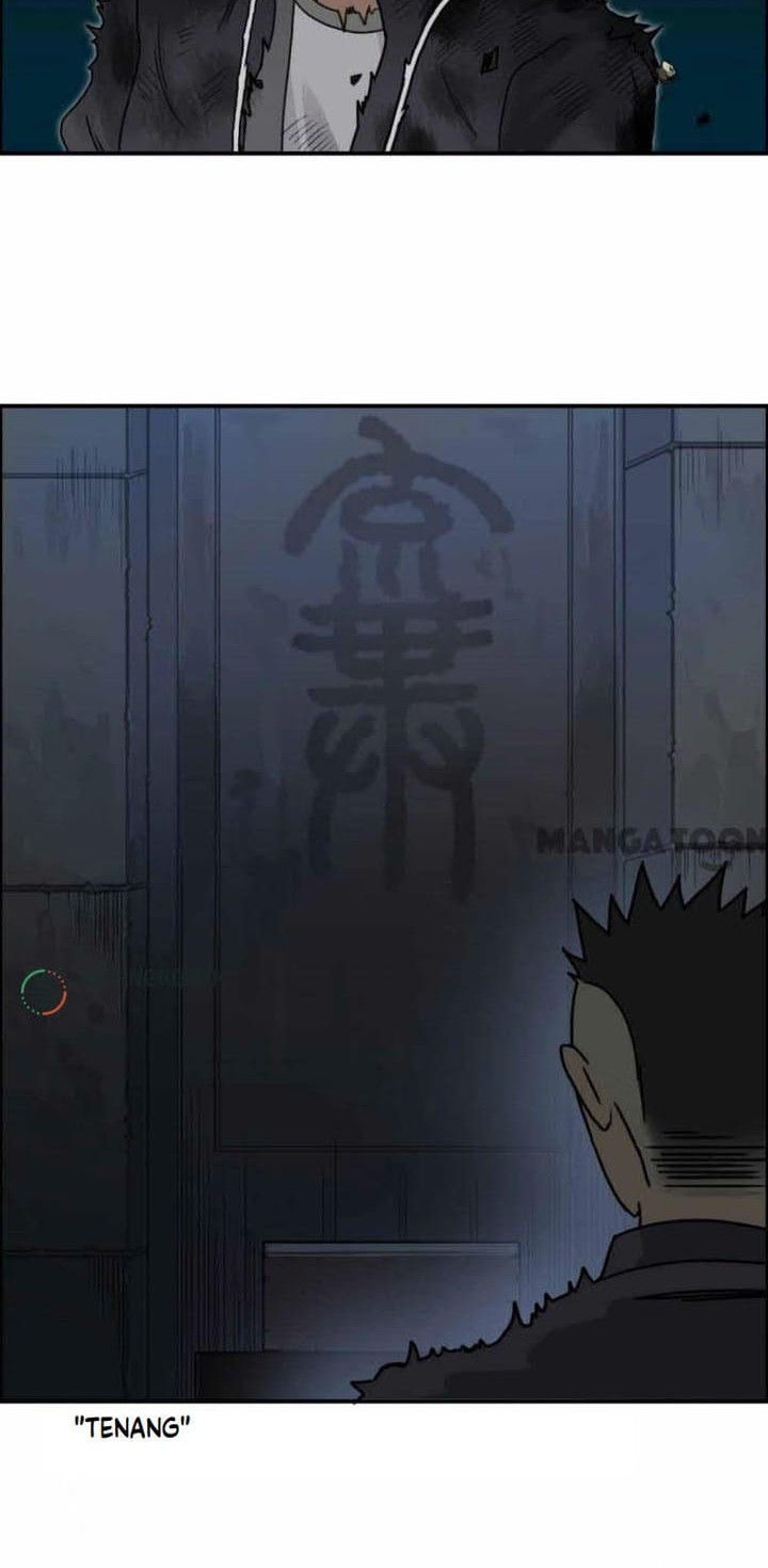 Super Cube Chapter 76 Gambar 13