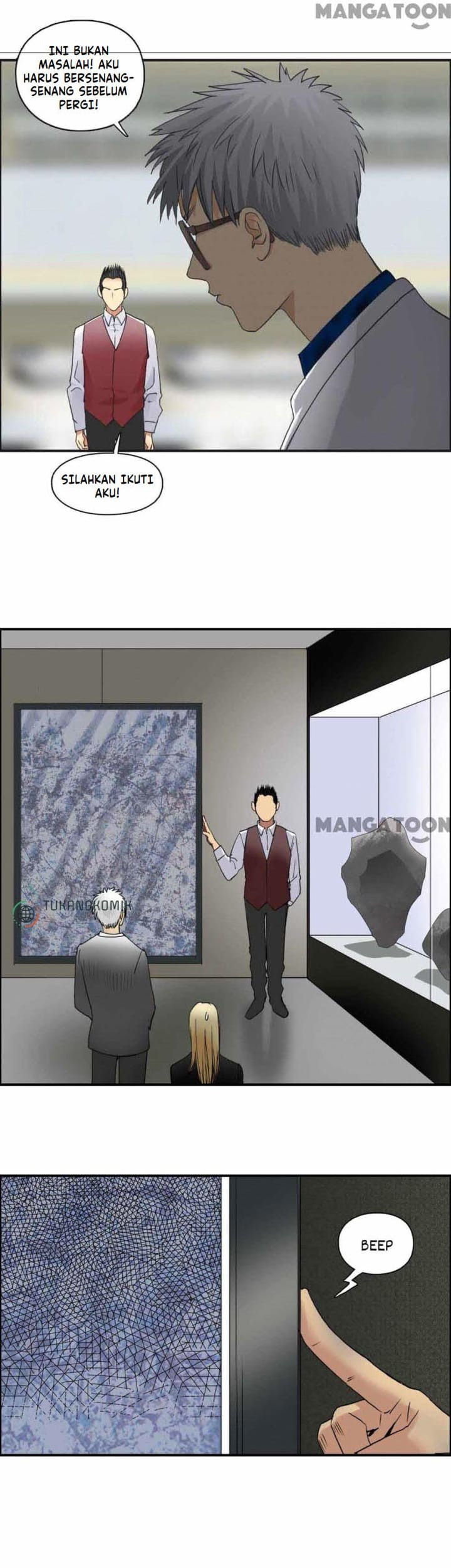 Super Cube Chapter 77 Gambar 28