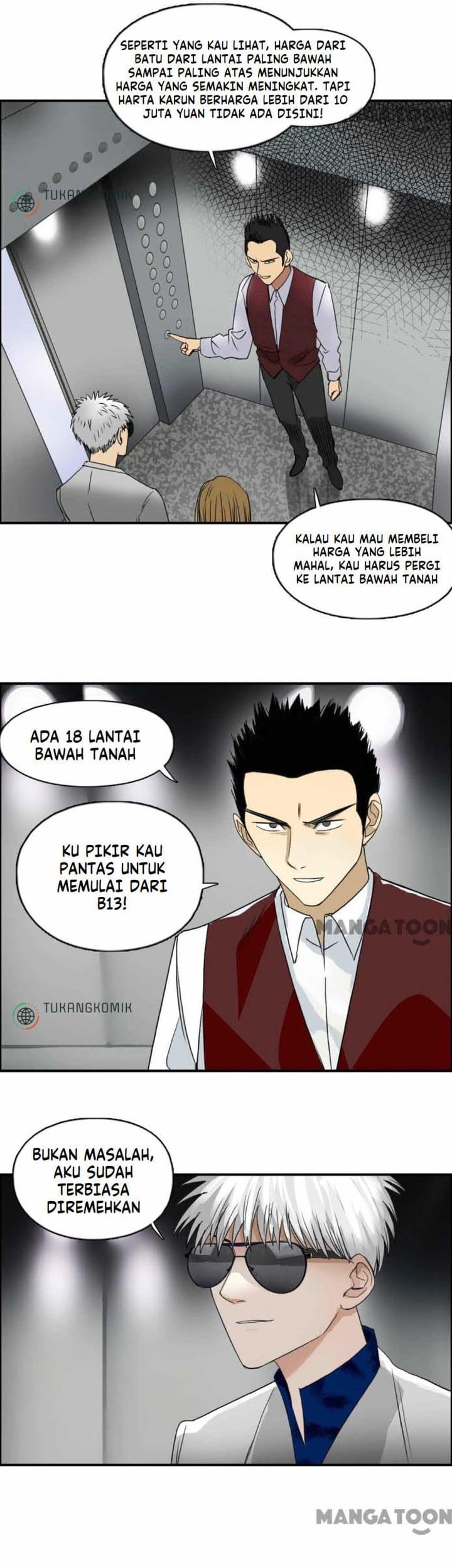 Super Cube Chapter 77 Gambar 30