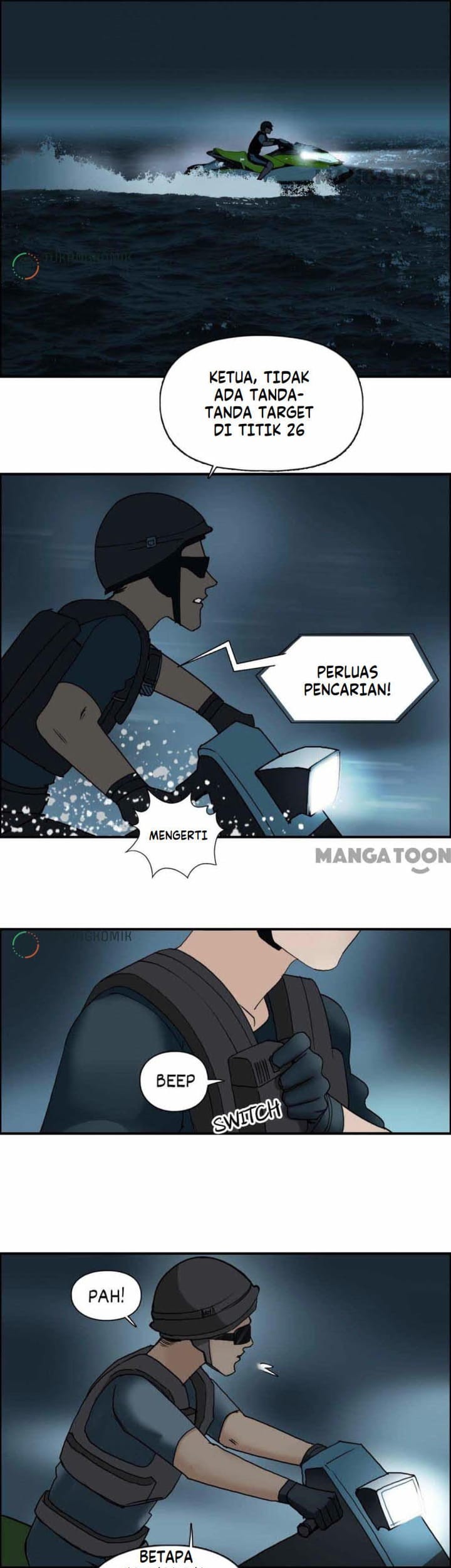 Super Cube Chapter 77 Gambar 7