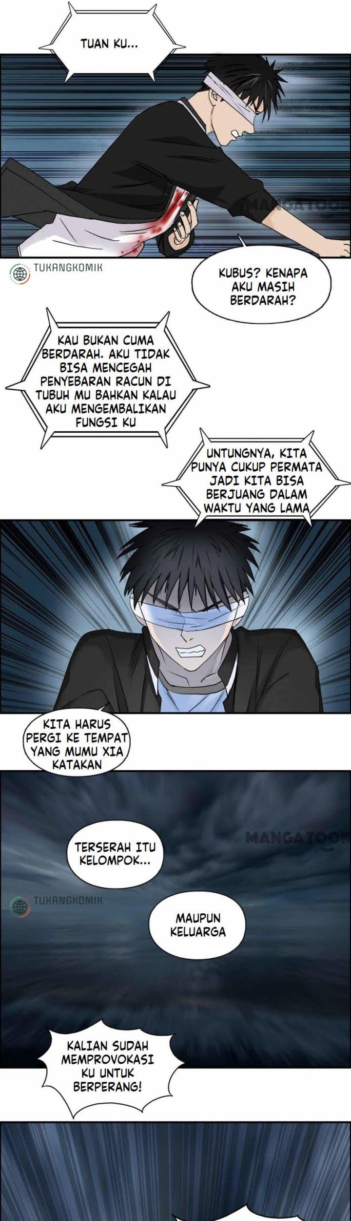 Super Cube Chapter 77 Gambar 11
