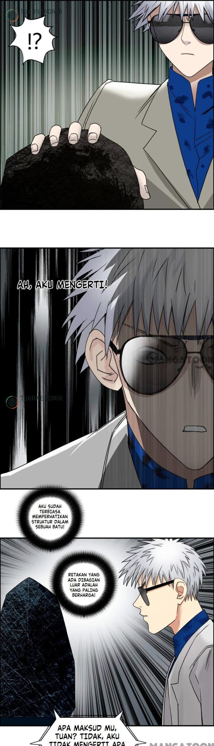 Super Cube Chapter 78 Gambar 19