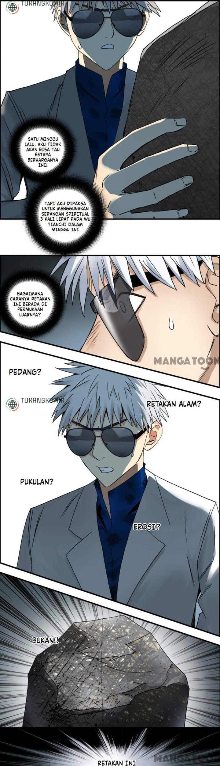 Super Cube Chapter 78 Gambar 21