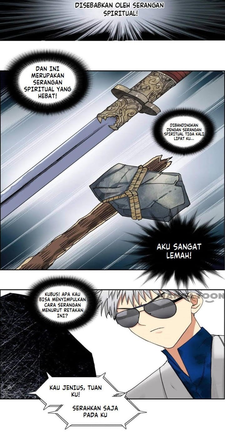 Super Cube Chapter 78 Gambar 22