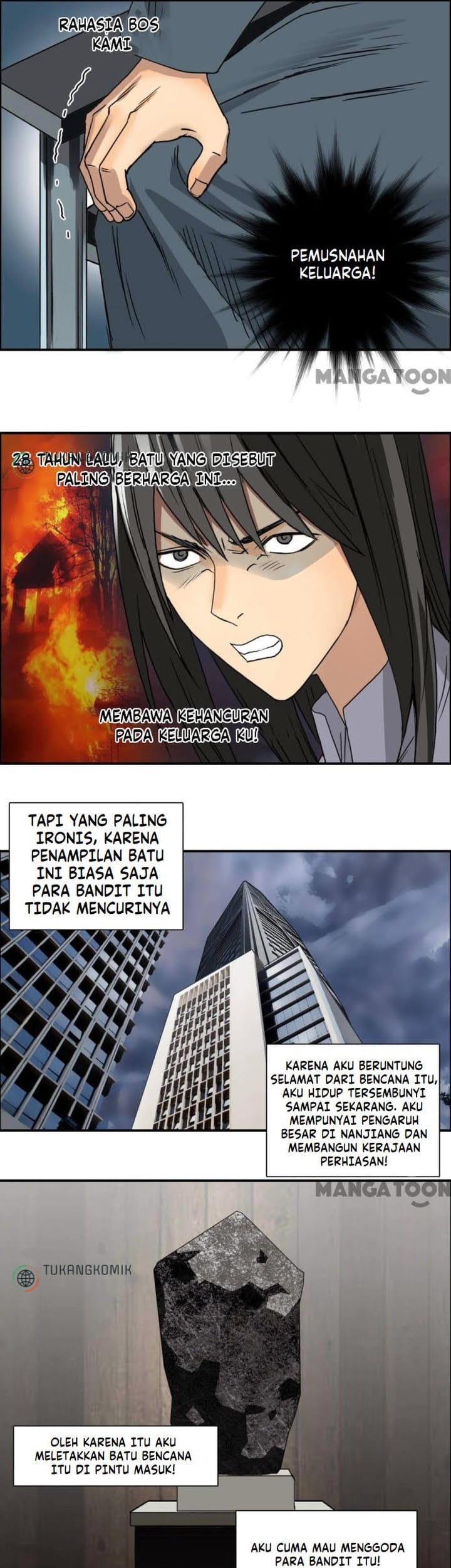 Super Cube Chapter 78 Gambar 25