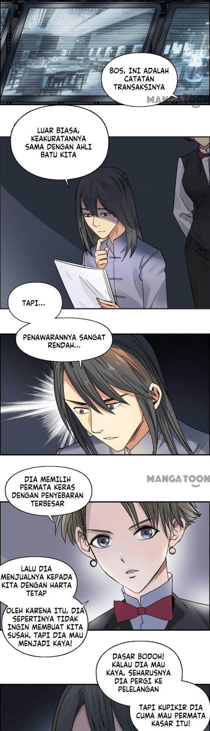 Super Cube Chapter 78 Gambar 3