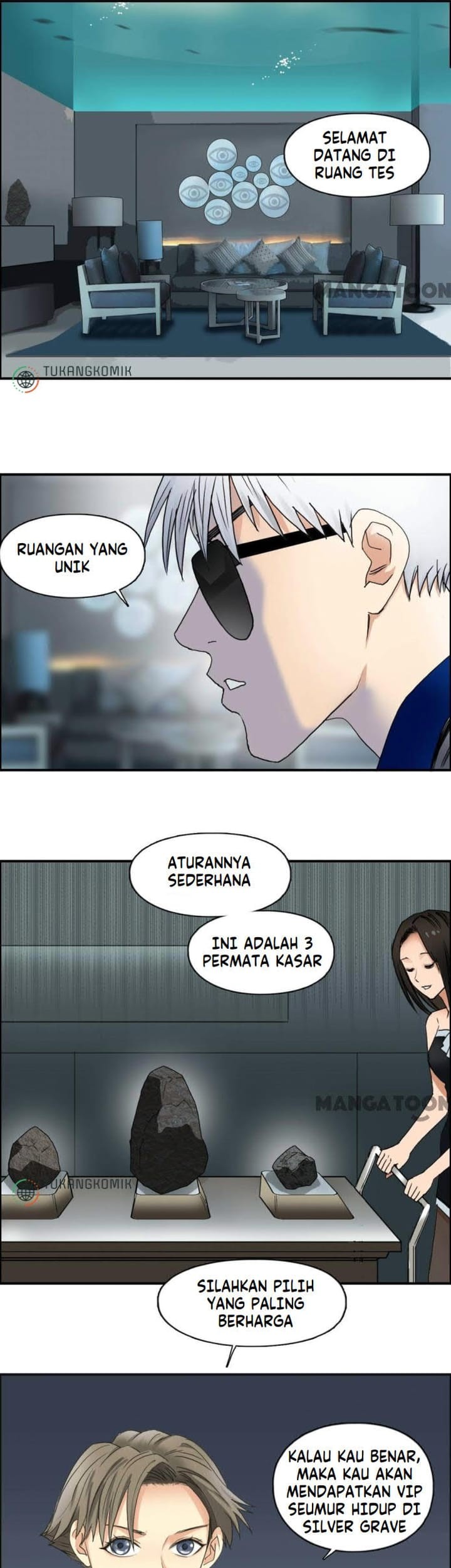 Super Cube Chapter 78 Gambar 11