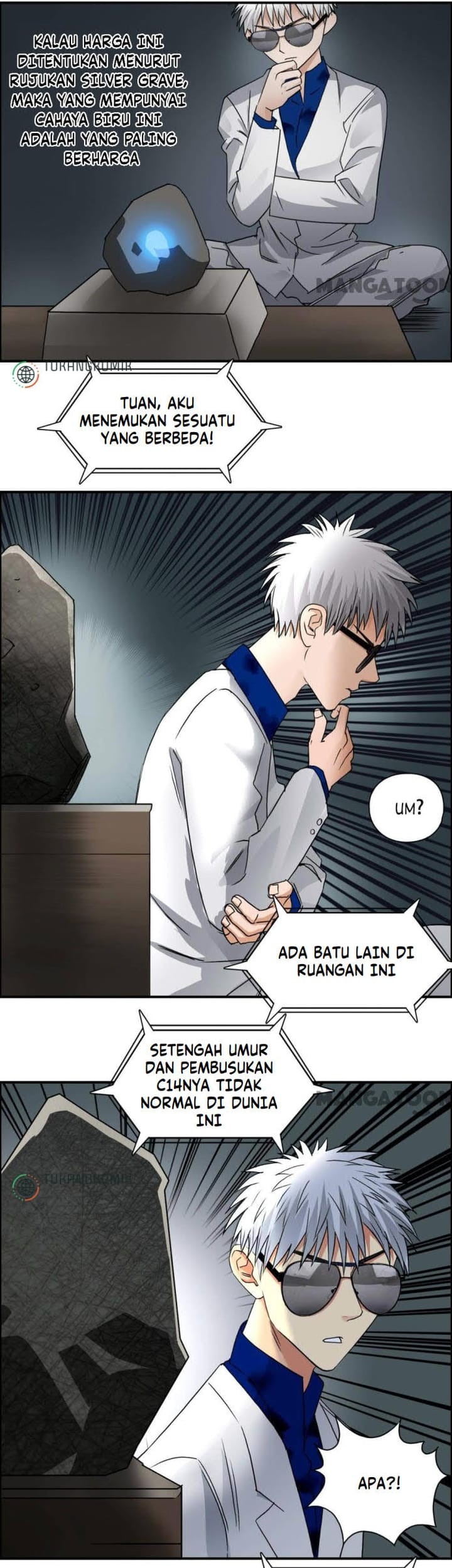 Super Cube Chapter 78 Gambar 15