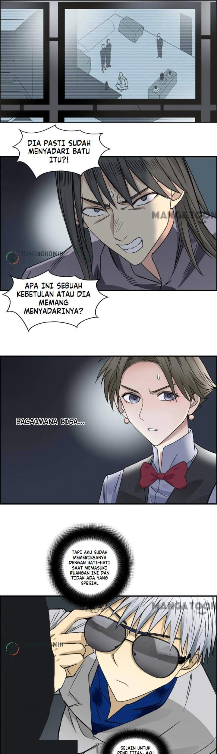 Super Cube Chapter 78 Gambar 17